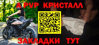 мефедрон мука Первоуральск