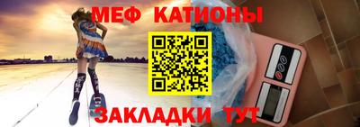 герыч Обь