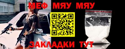 герыч Обь