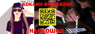 герыч Обь