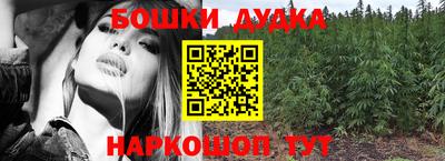 мефедрон мука Первоуральск