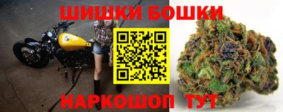 мефедрон мука Первоуральск