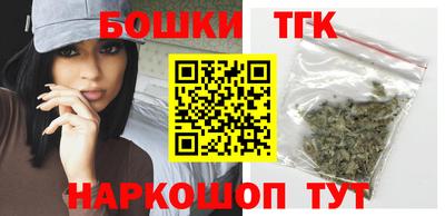 PSILOCYBIN Обнинск