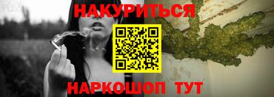 PSILOCYBIN Обнинск