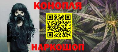 кокаин перу Партизанск