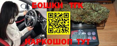 мефедрон мука Первоуральск