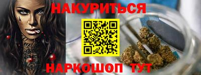 соль ск Нягань