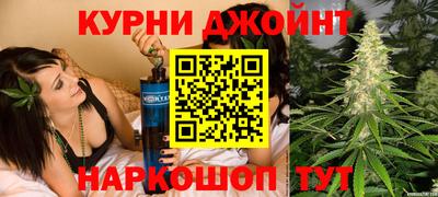 соль ск Нягань
