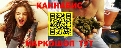 кокаин перу Партизанск