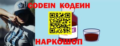 герыч Обь