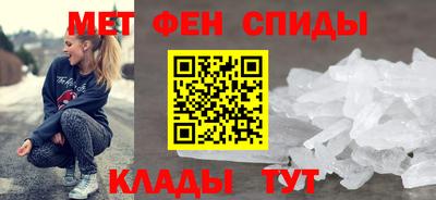 герыч Обь