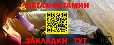 PSILOCYBIN Обнинск