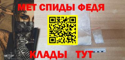 герыч Обь