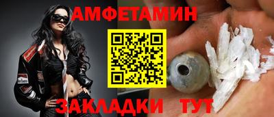 кокаин перу Партизанск