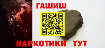 мефедрон мука Первоуральск