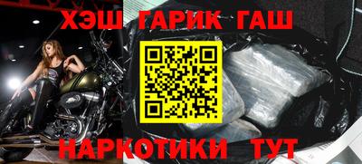 PSILOCYBIN Обнинск