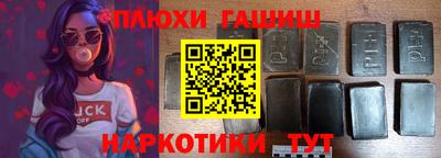 мефедрон мука Первоуральск