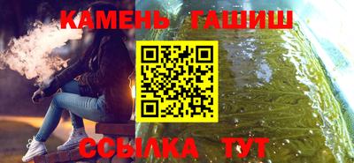 кокаин перу Партизанск