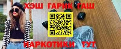 мефедрон мука Первоуральск